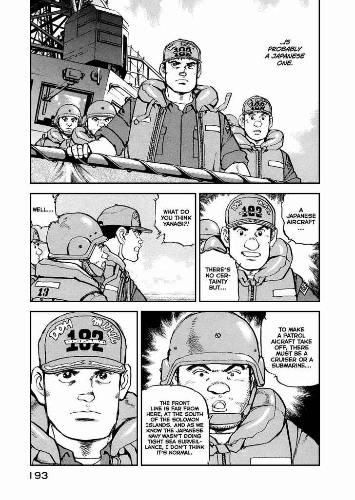 Chapter 52 - Page 8