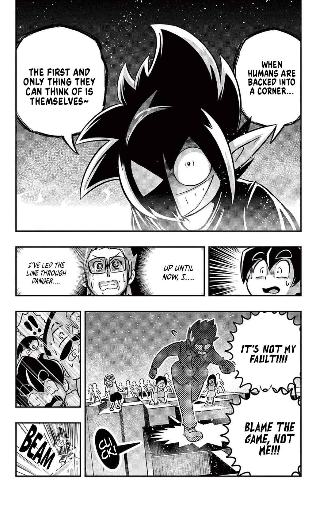 Chapter 45 - Page 18