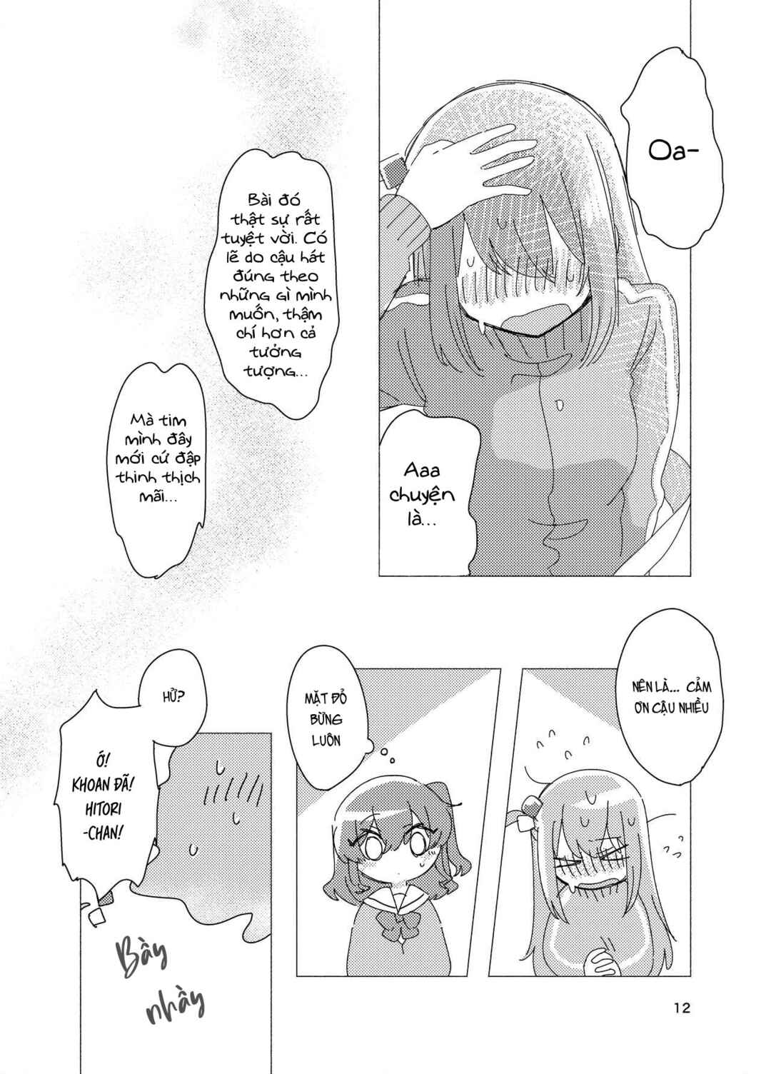 Chapter ? - Page 11