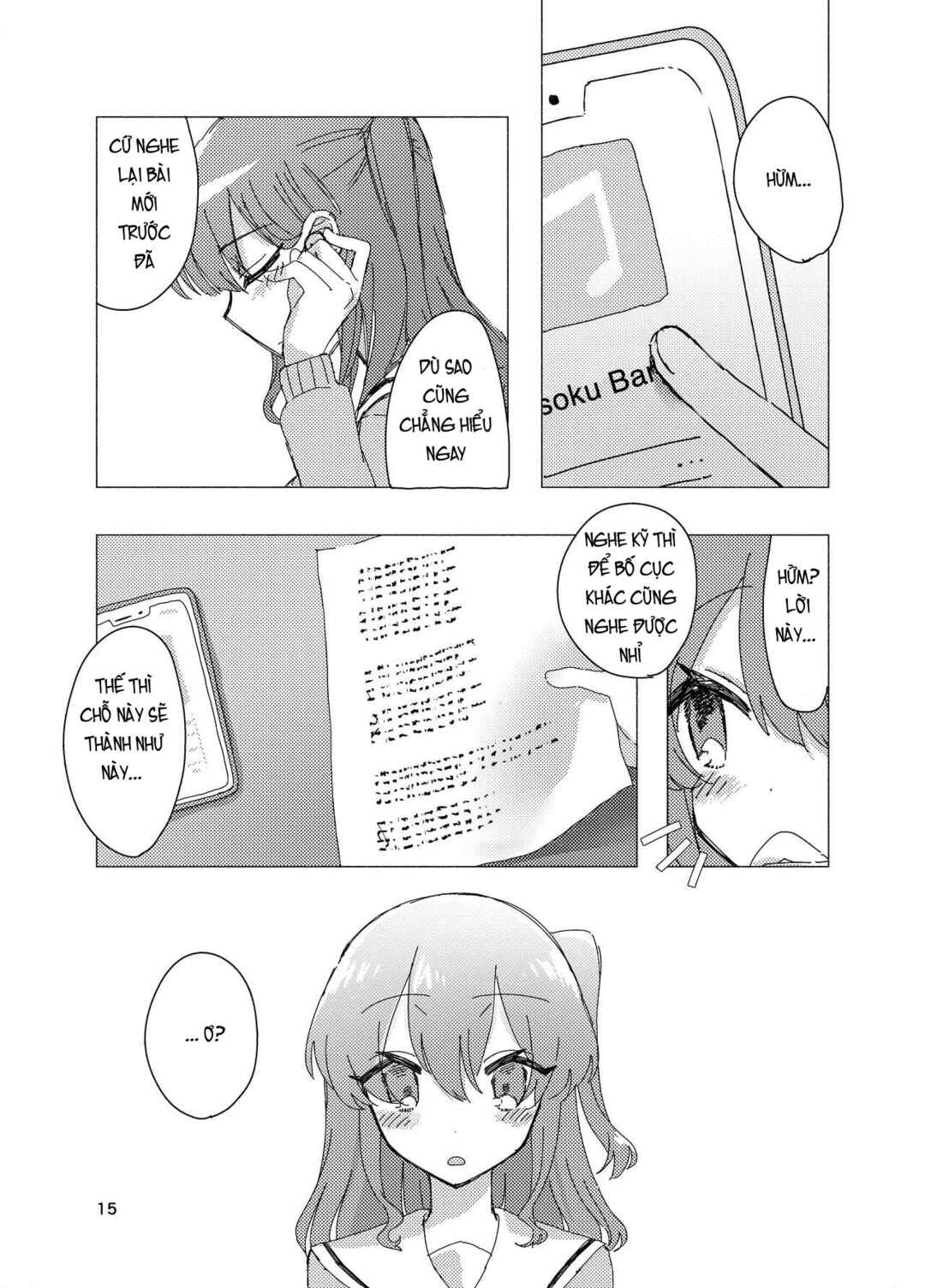 Chapter ? - Page 14