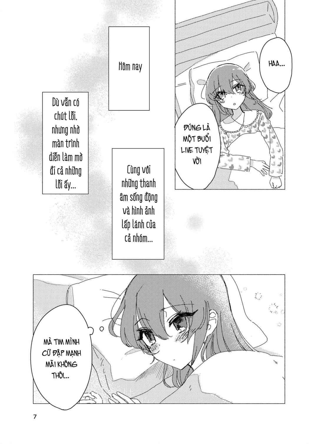 Chapter ? - Page 6