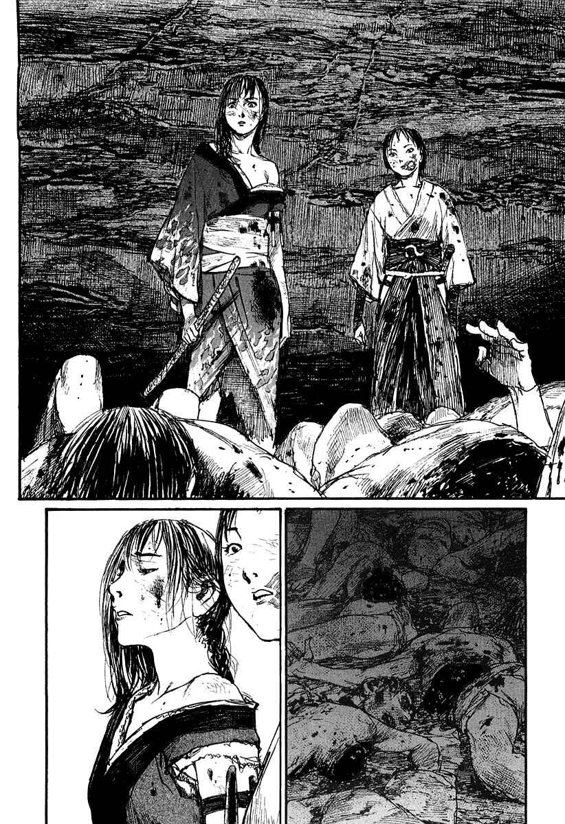 Chapter 120 - Page 24