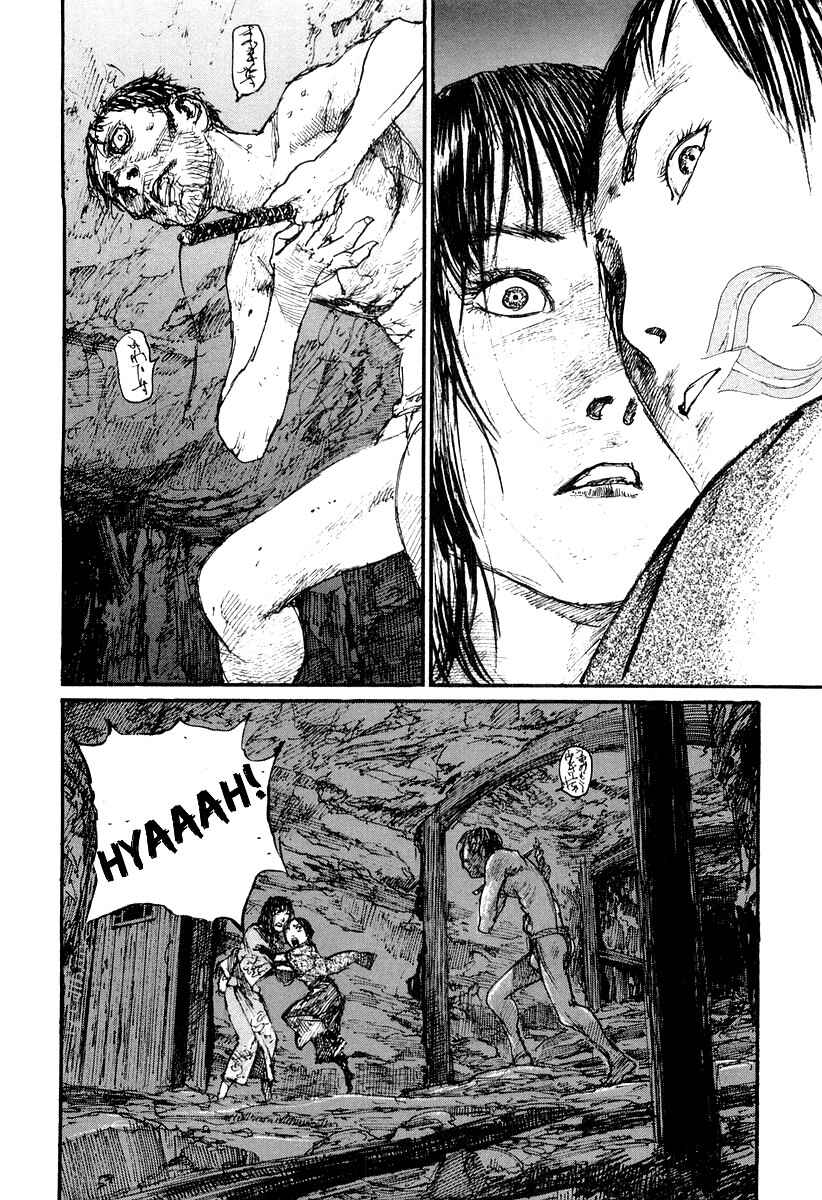 Chapter 120 - Page 9