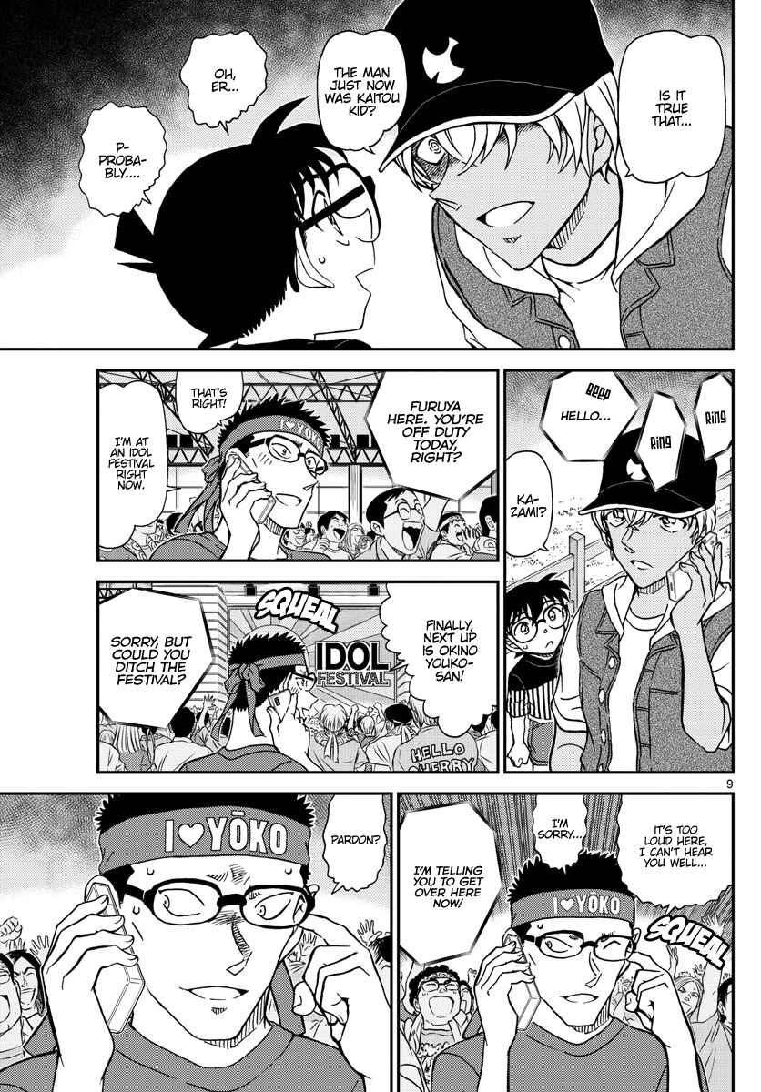 Chapter 1076 - Page 10