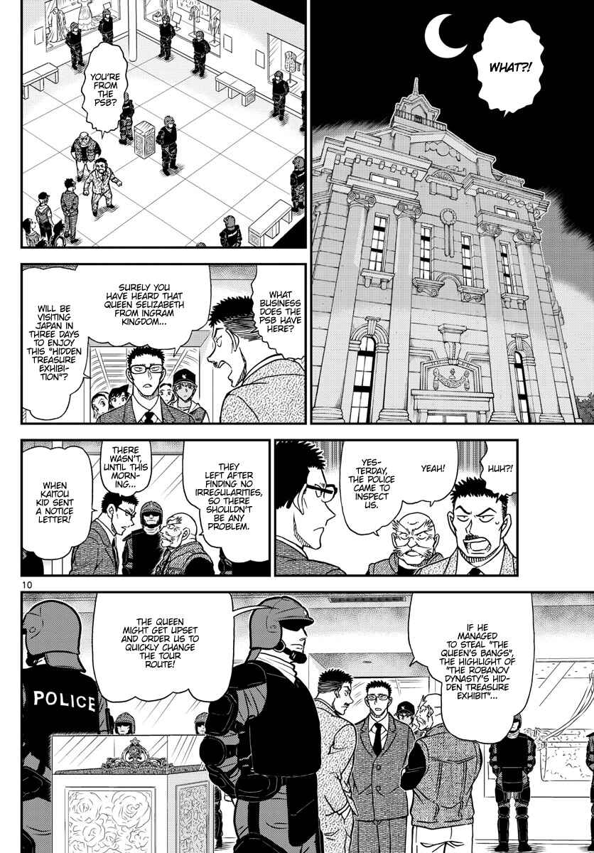 Chapter 1076 - Page 11