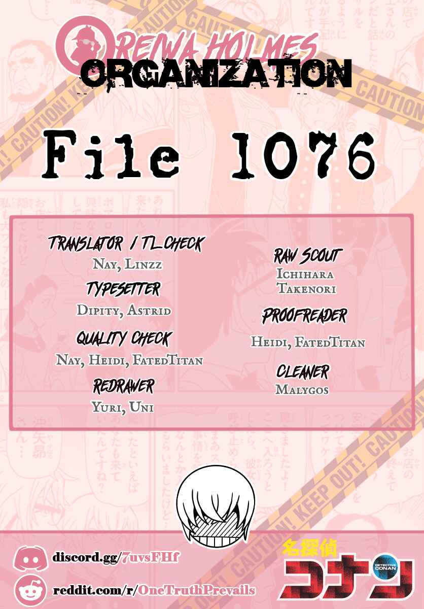 Chapter 1076 - Page 18