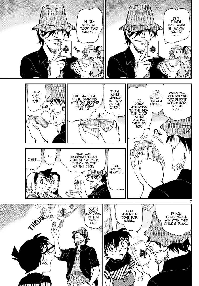 Chapter 1076 - Page 8
