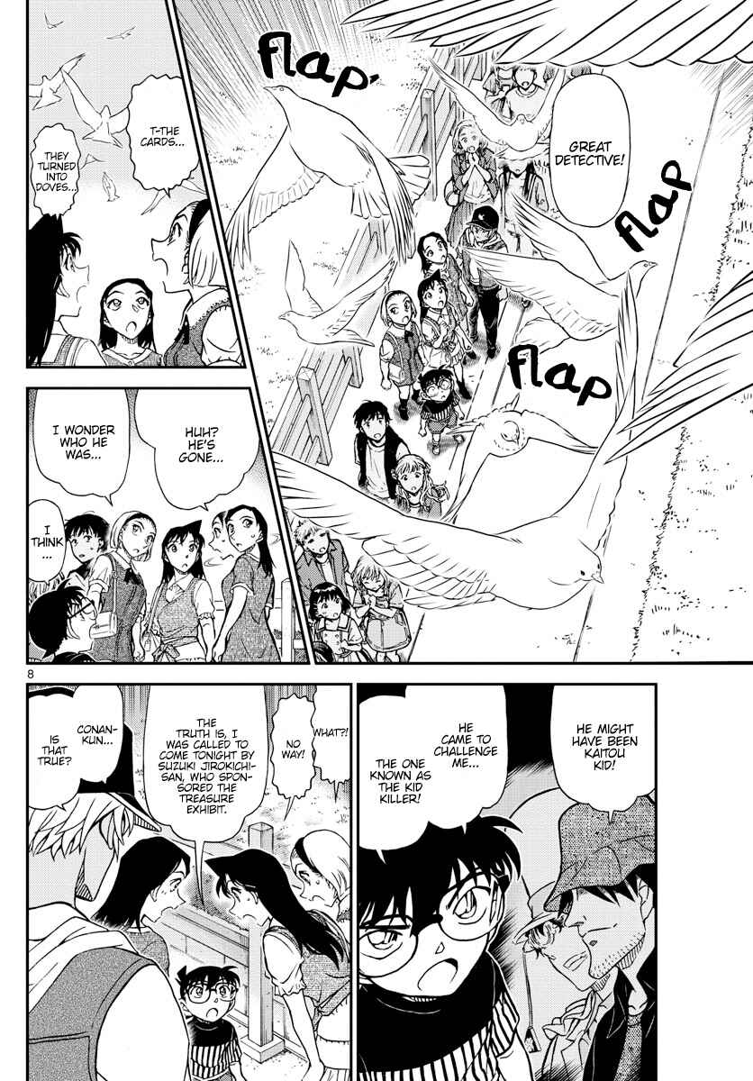 Chapter 1076 - Page 9