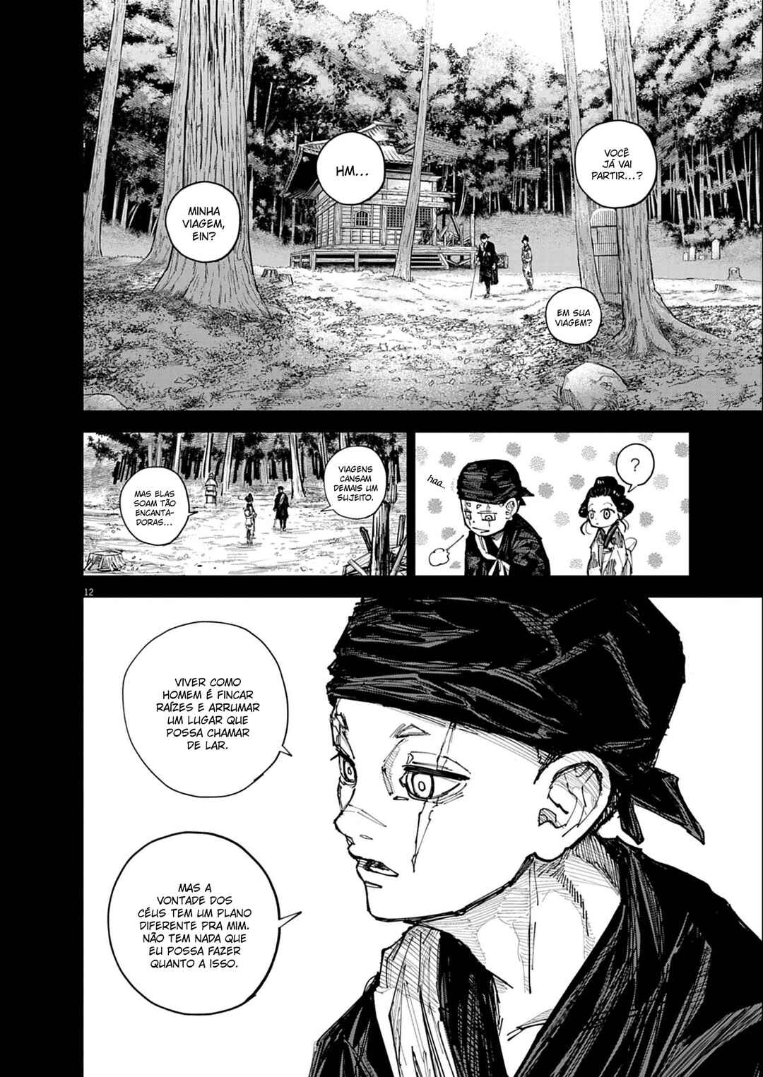 Chapter 0 - Page 12