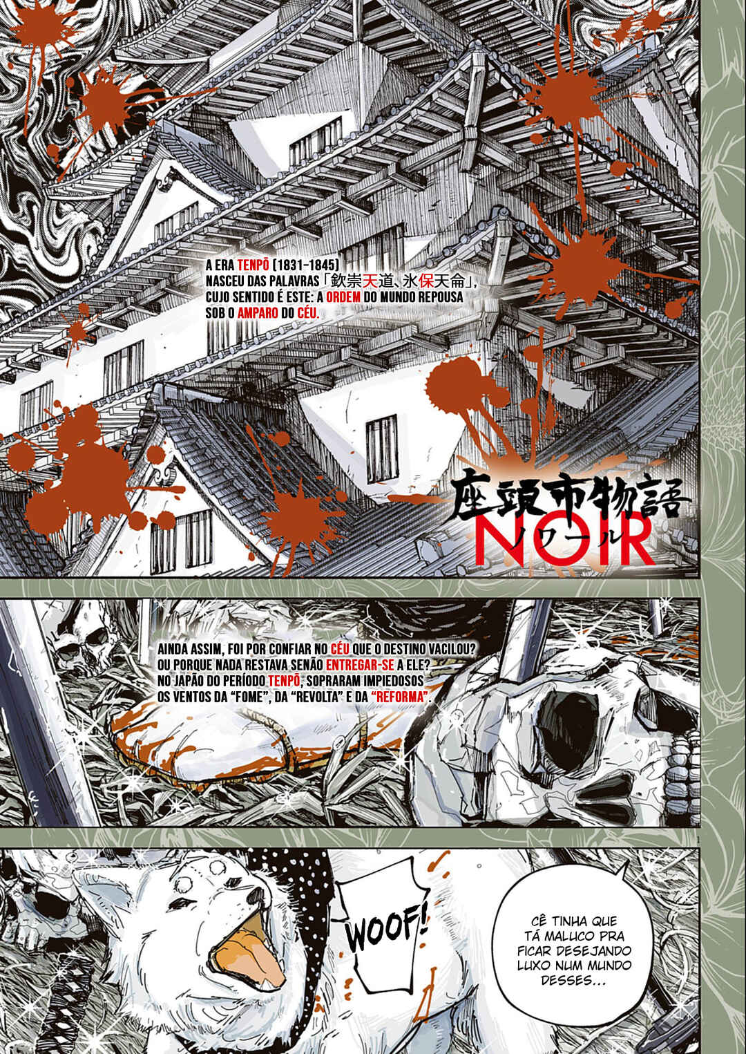Chapter 0 - Page 2