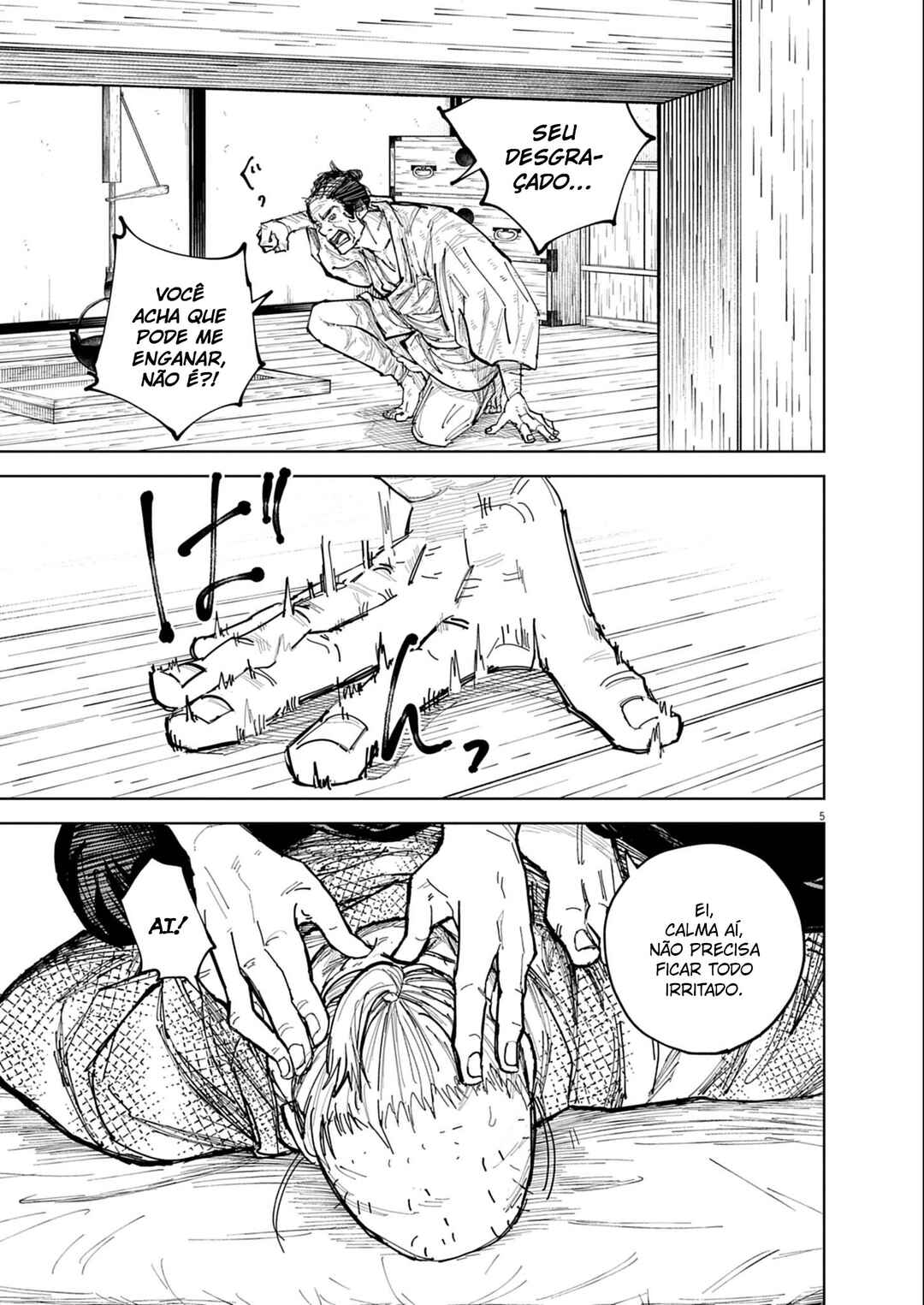 Chapter 0 - Page 5