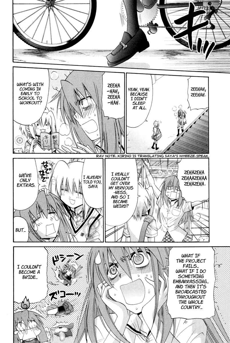 Chapter 97 - Page 10