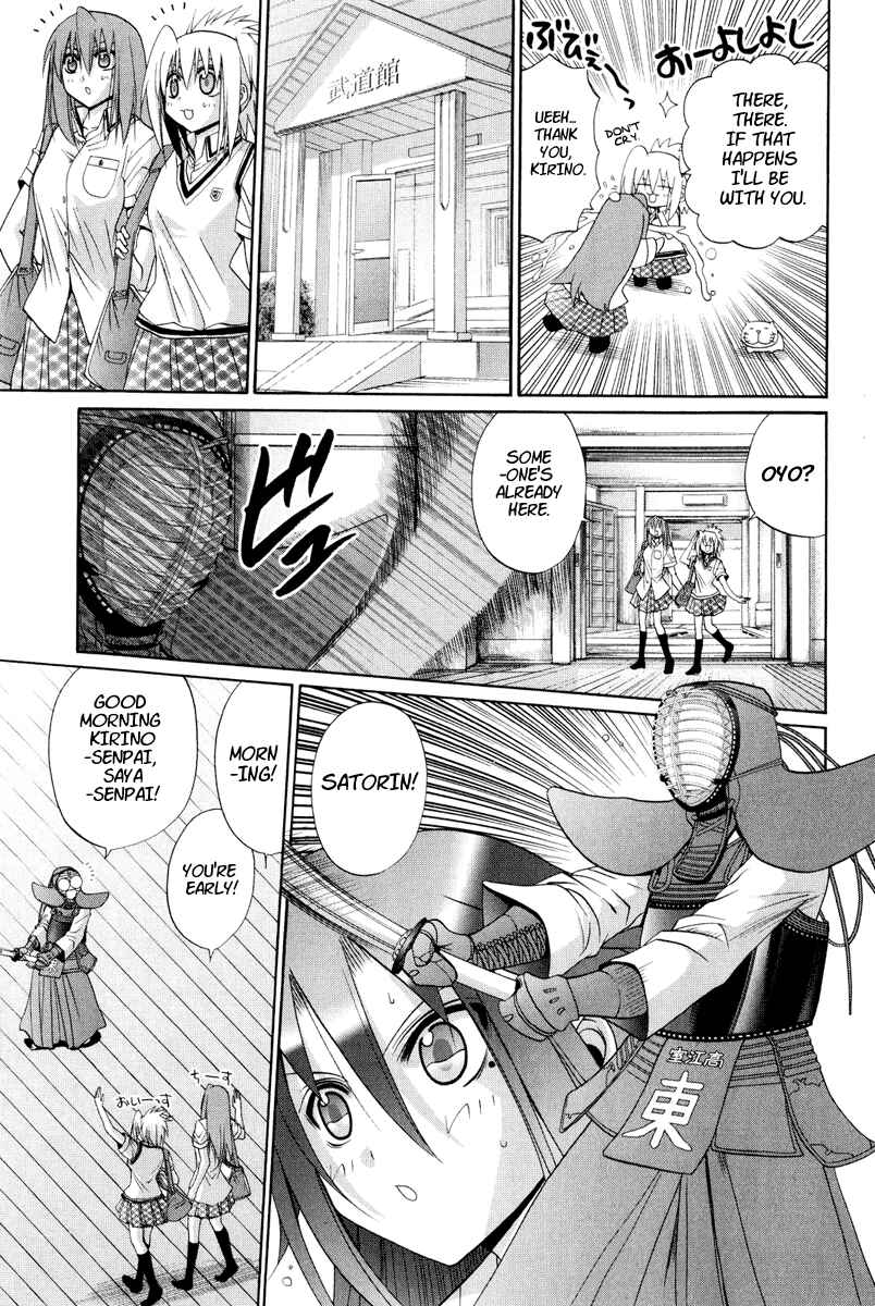 Chapter 97 - Page 11