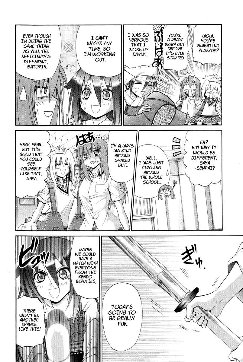 Chapter 97 - Page 12
