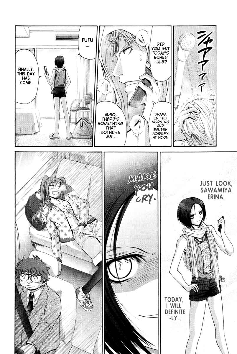 Chapter 97 - Page 18