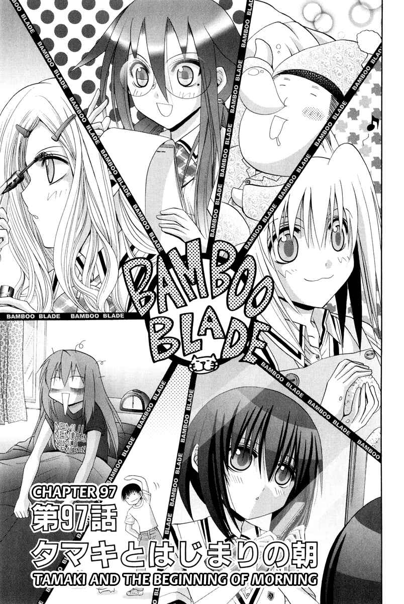 Chapter 97 - Page 3