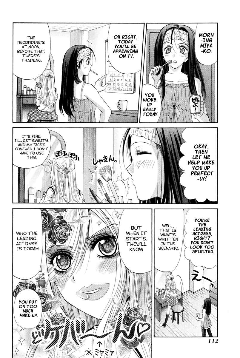 Chapter 97 - Page 4