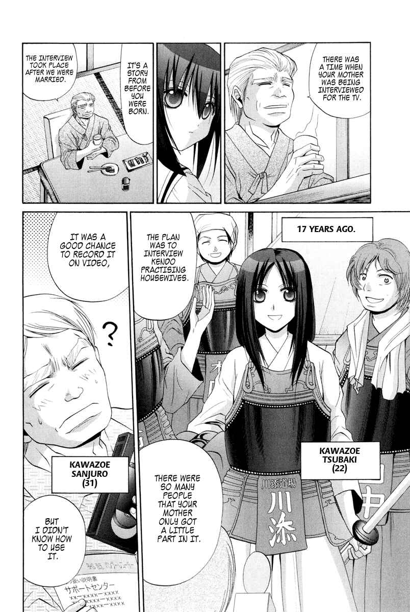 Chapter 97 - Page 6