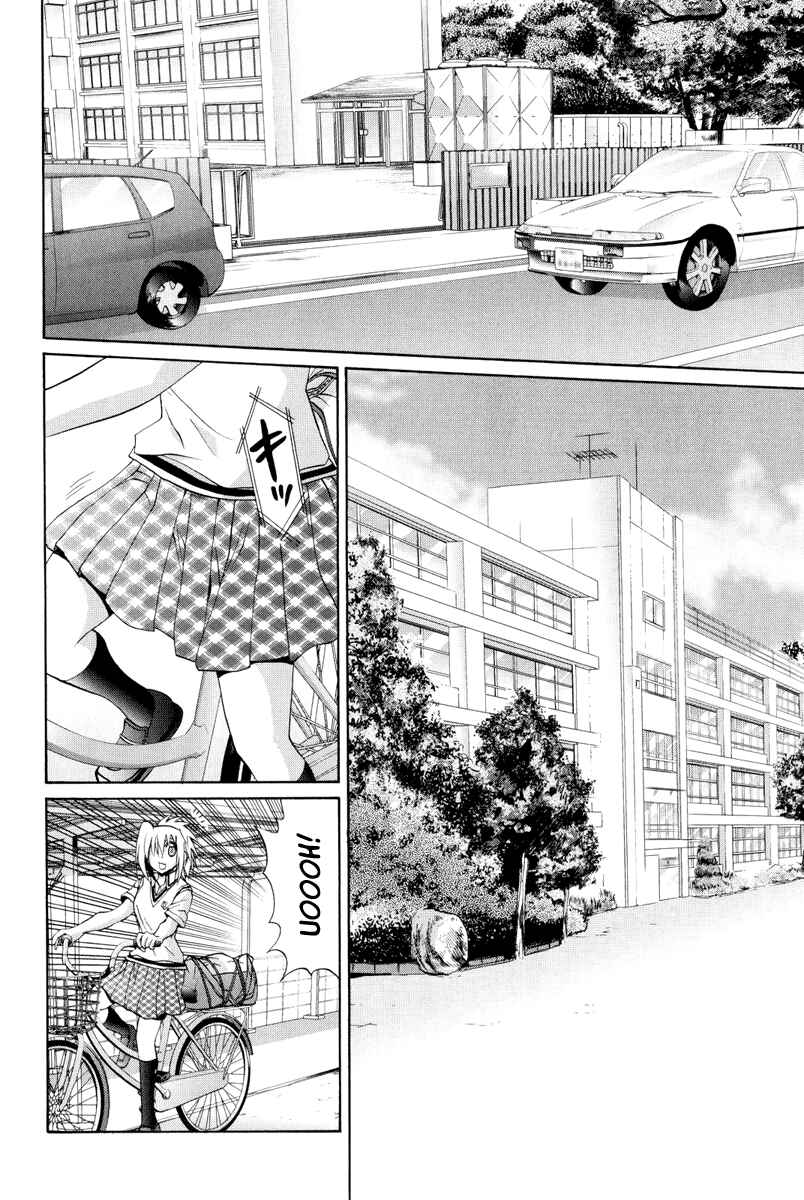 Chapter 97 - Page 8