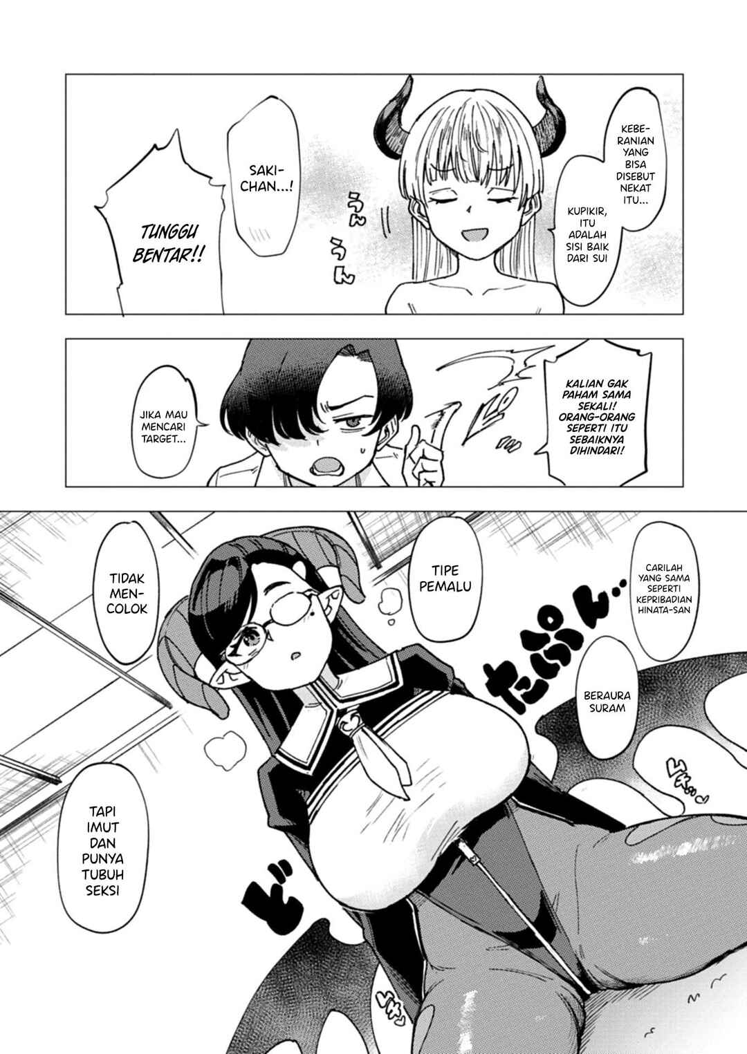 Chapter 3 - Page 12