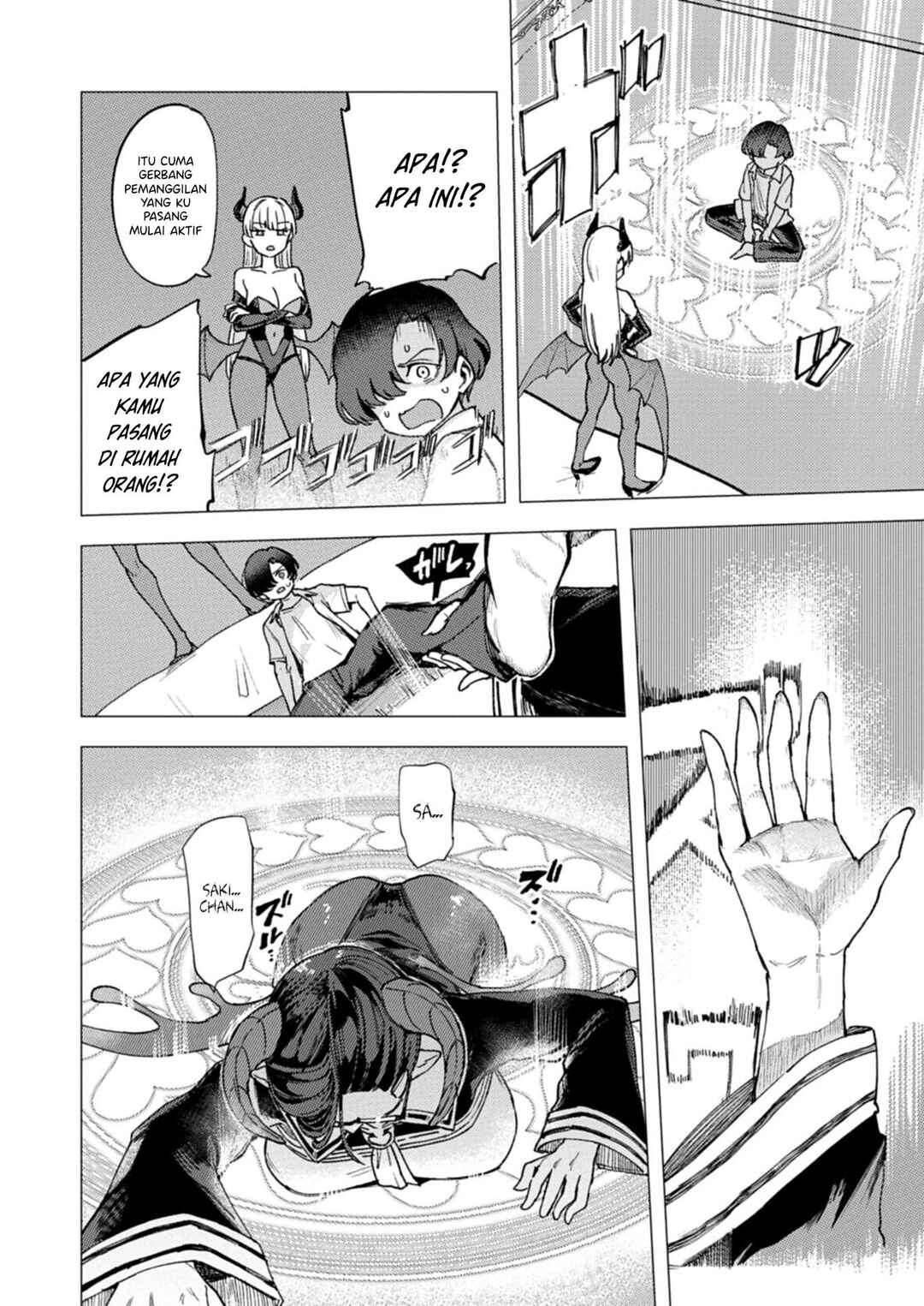 Chapter 3 - Page 7