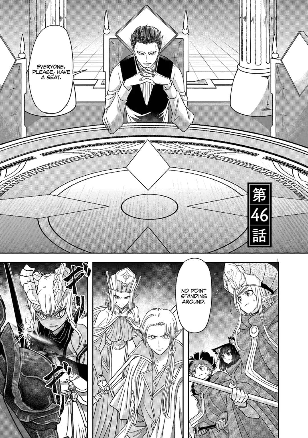 Chapter 46 - Page 2