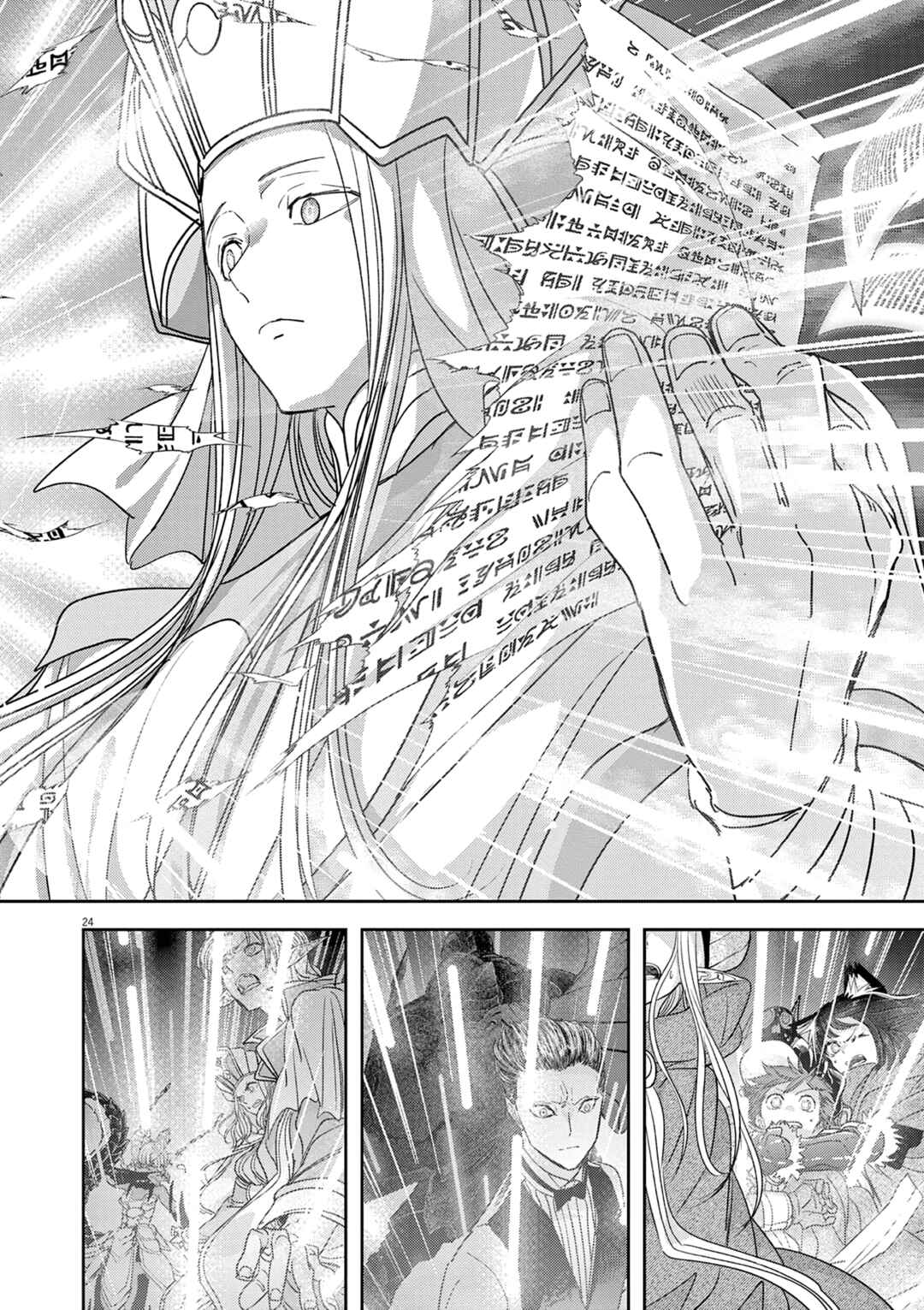 Chapter 46 - Page 25