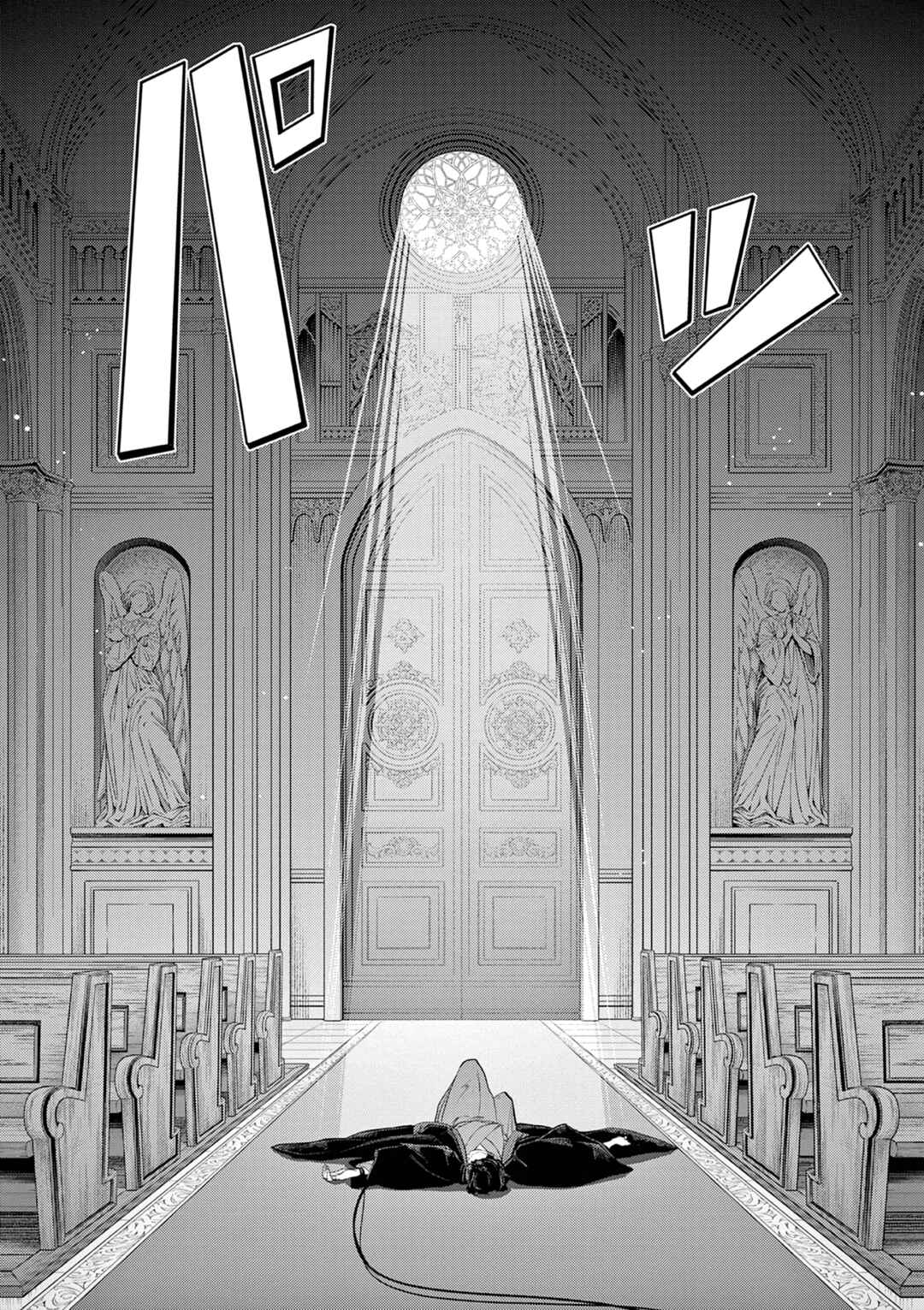 Chapter 46 - Page 27