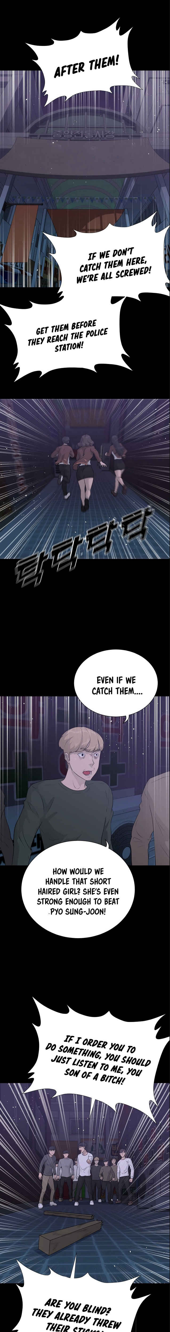 Chapter 45 - Page 1