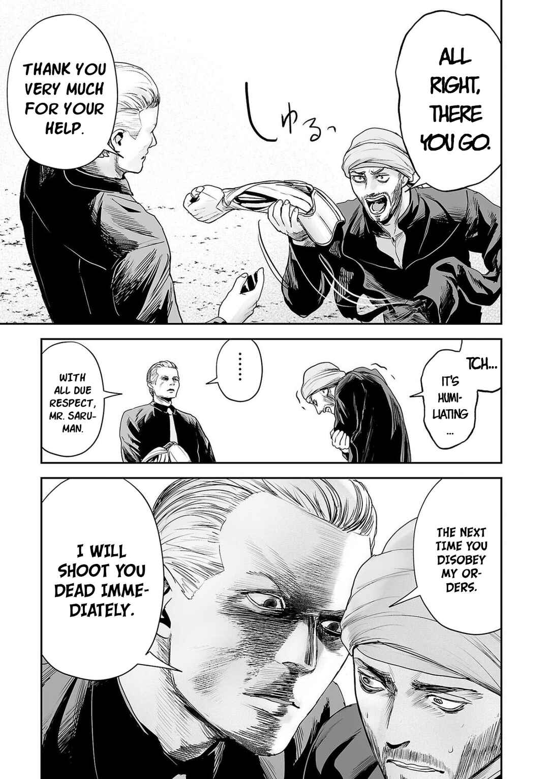 Chapter 76 - Page 14
