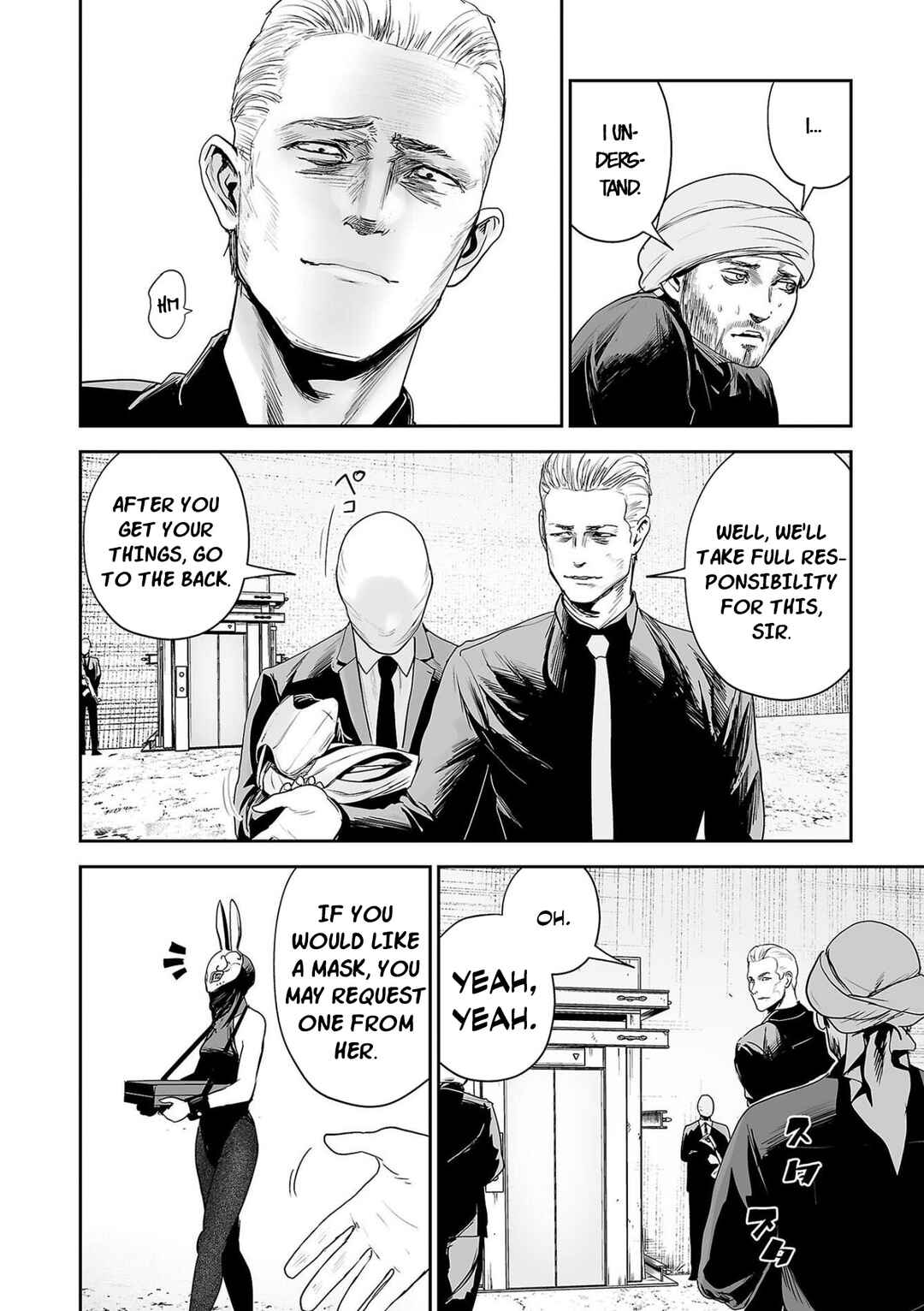 Chapter 76 - Page 15