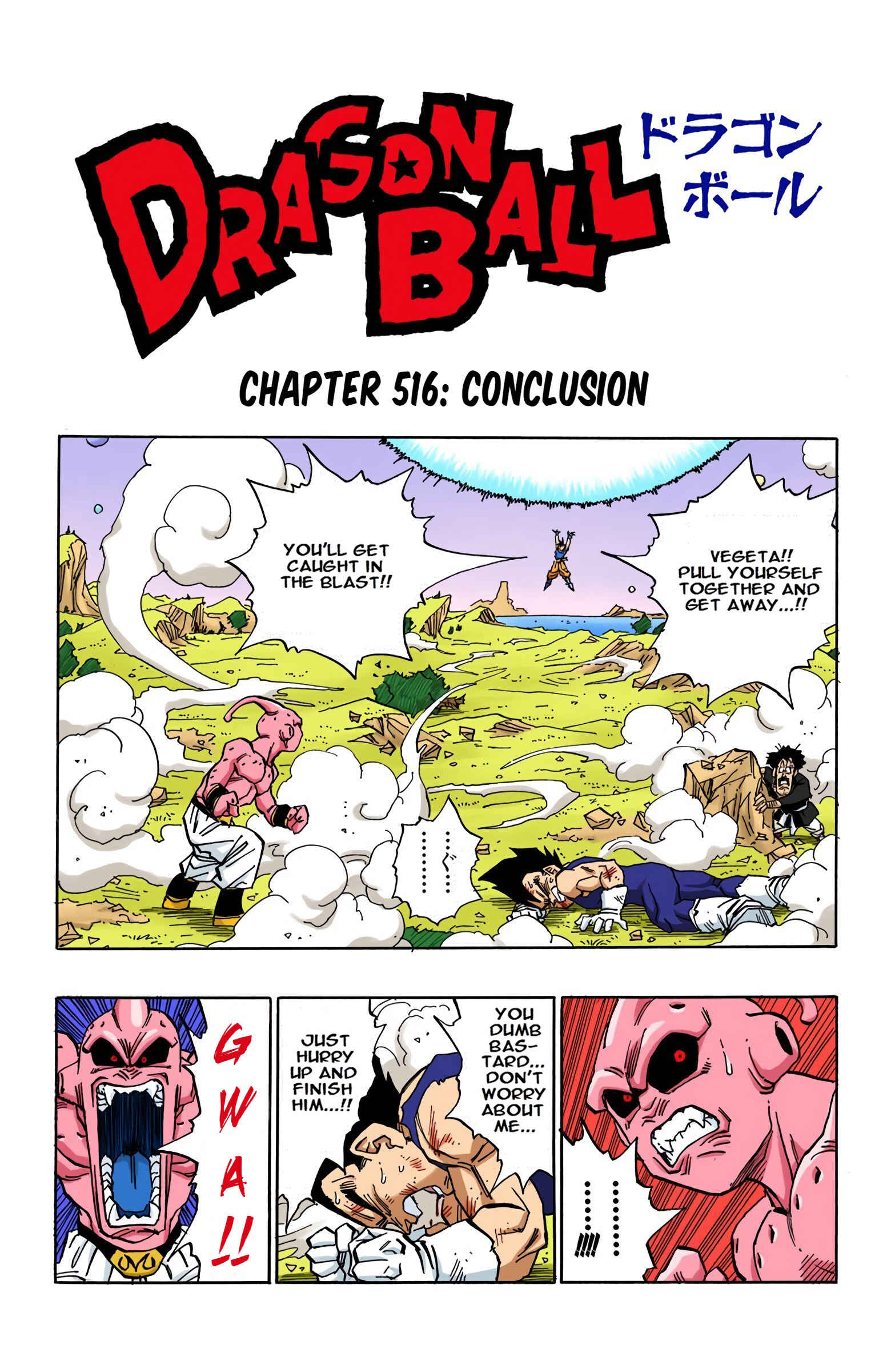 Chapter 516 - Page 1