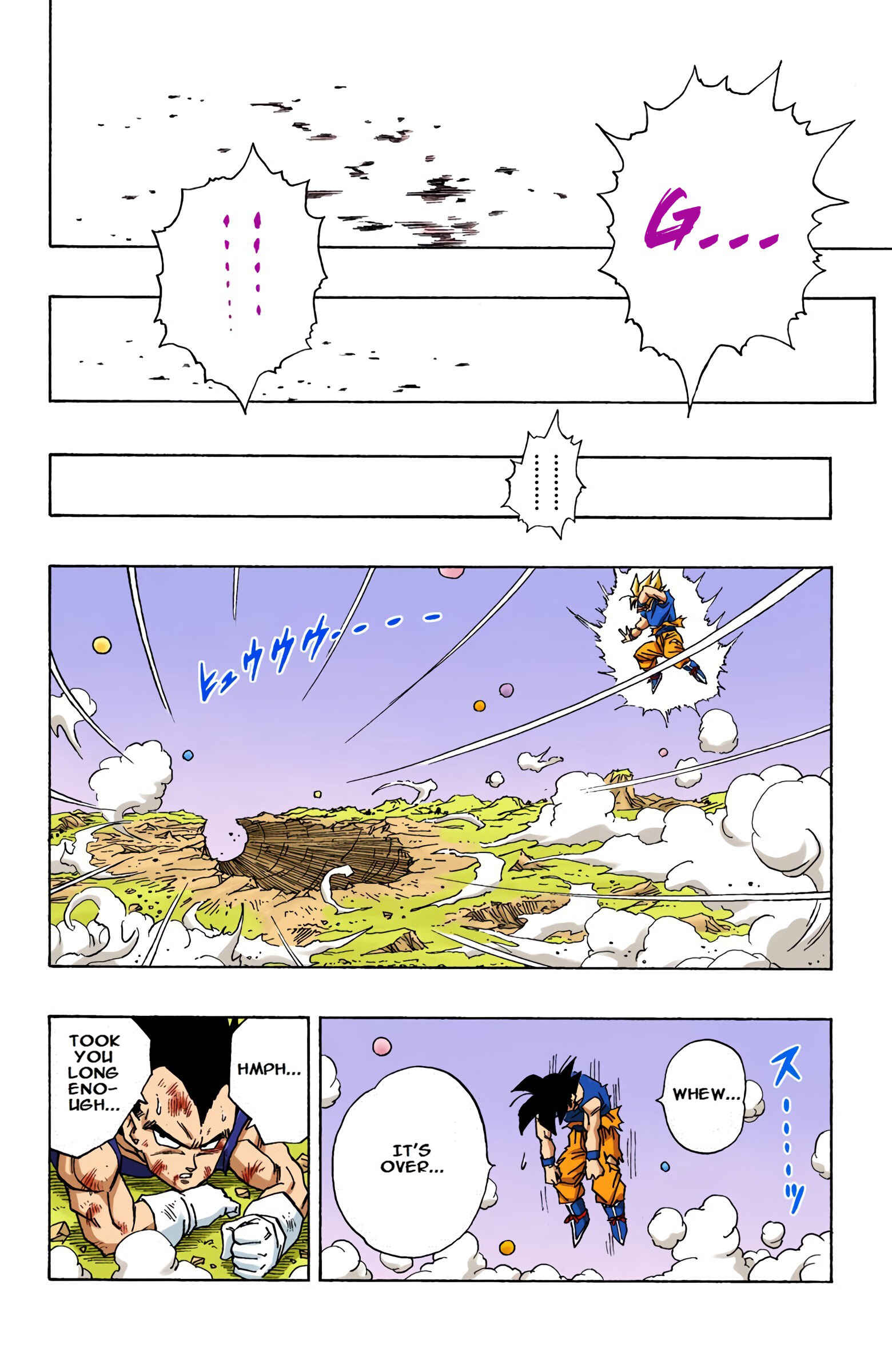 Chapter 516 - Page 14
