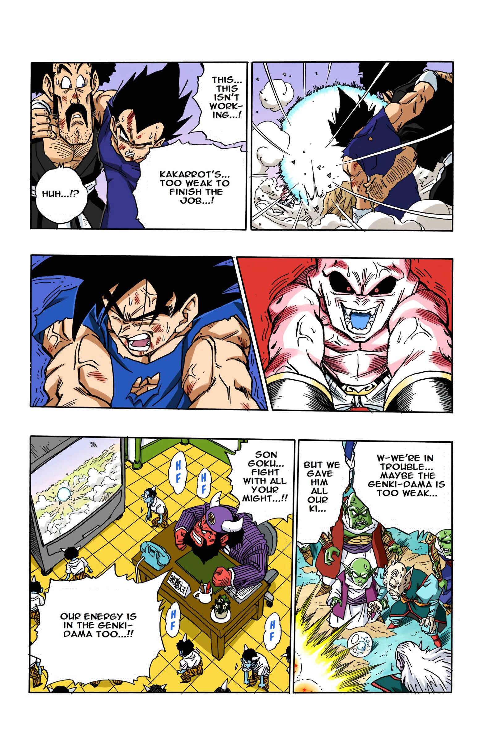 Chapter 516 - Page 8