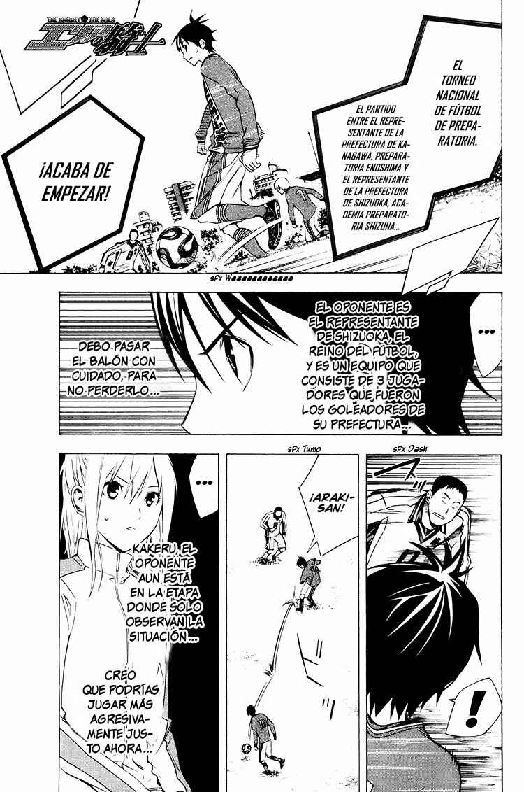 Chapter 197 - Page 2