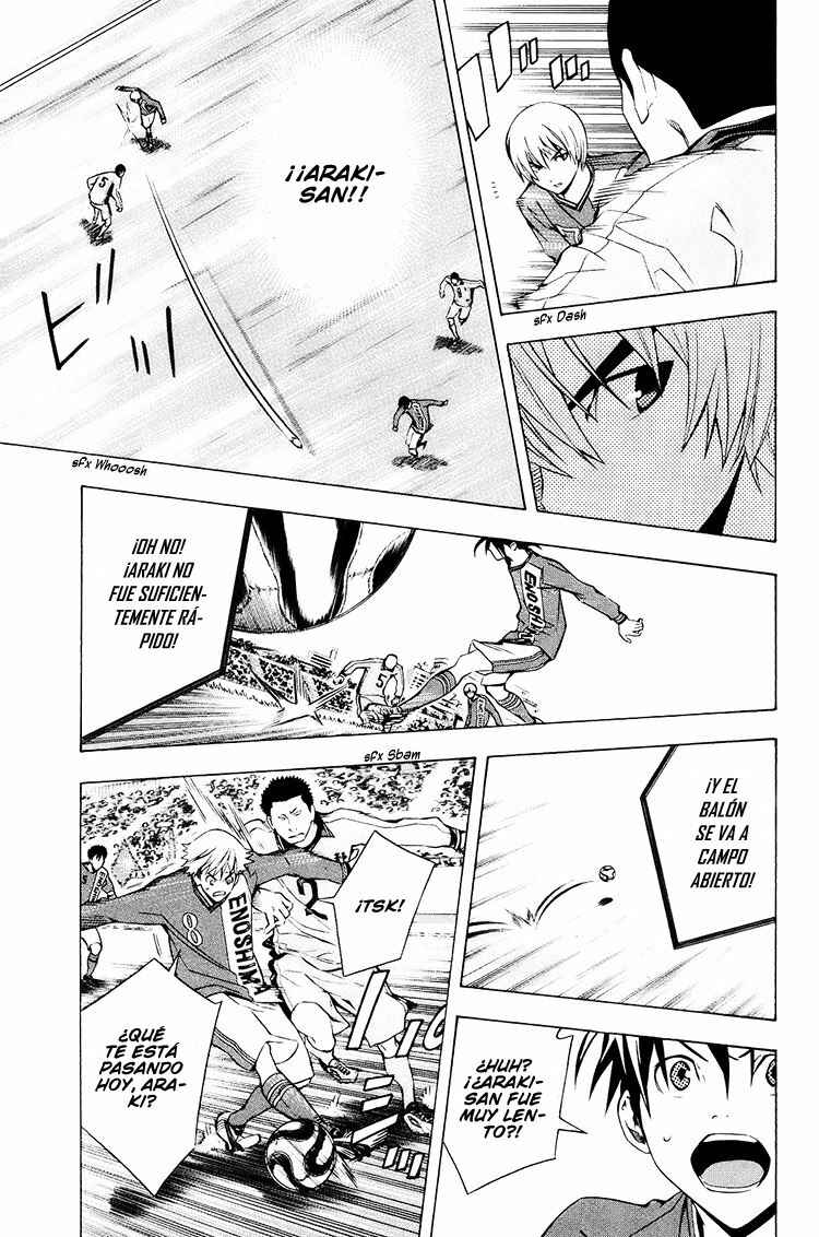 Chapter 197 - Page 6