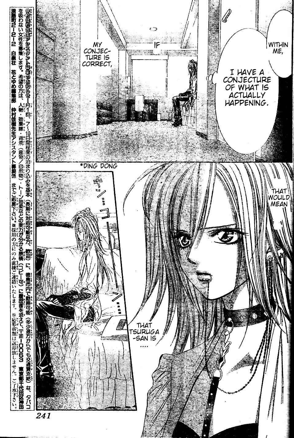 Chapter 185 - Page 17