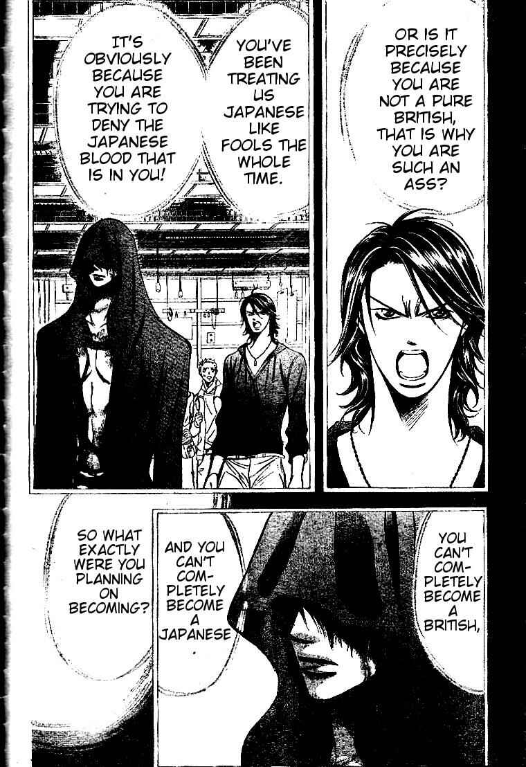 Chapter 185 - Page 22