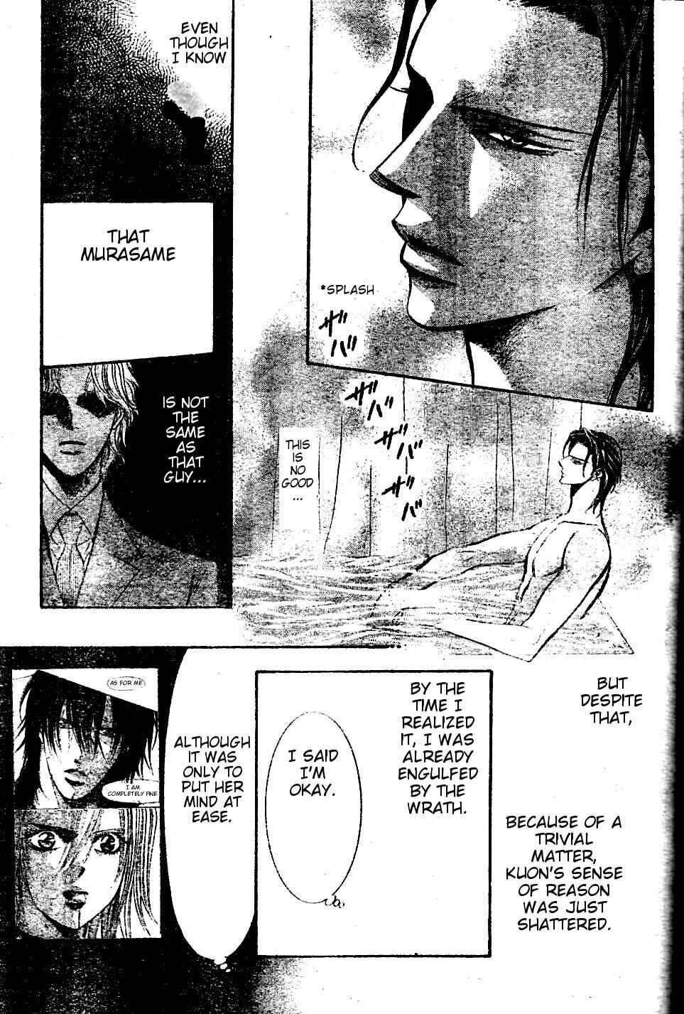 Chapter 185 - Page 25