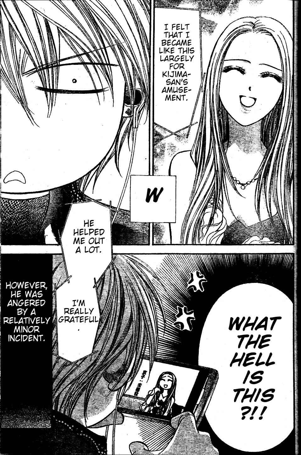 Chapter 185 - Page 3