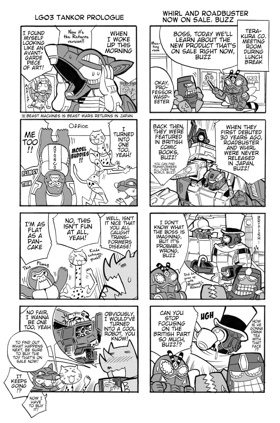 Chapter 15 - Page 1