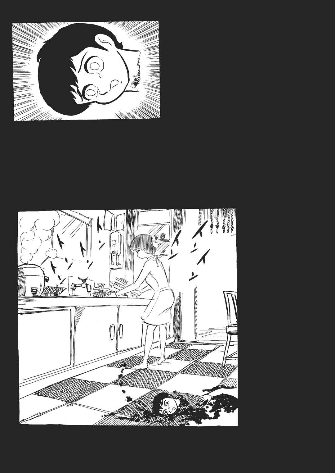Chapter 10 - Page 31