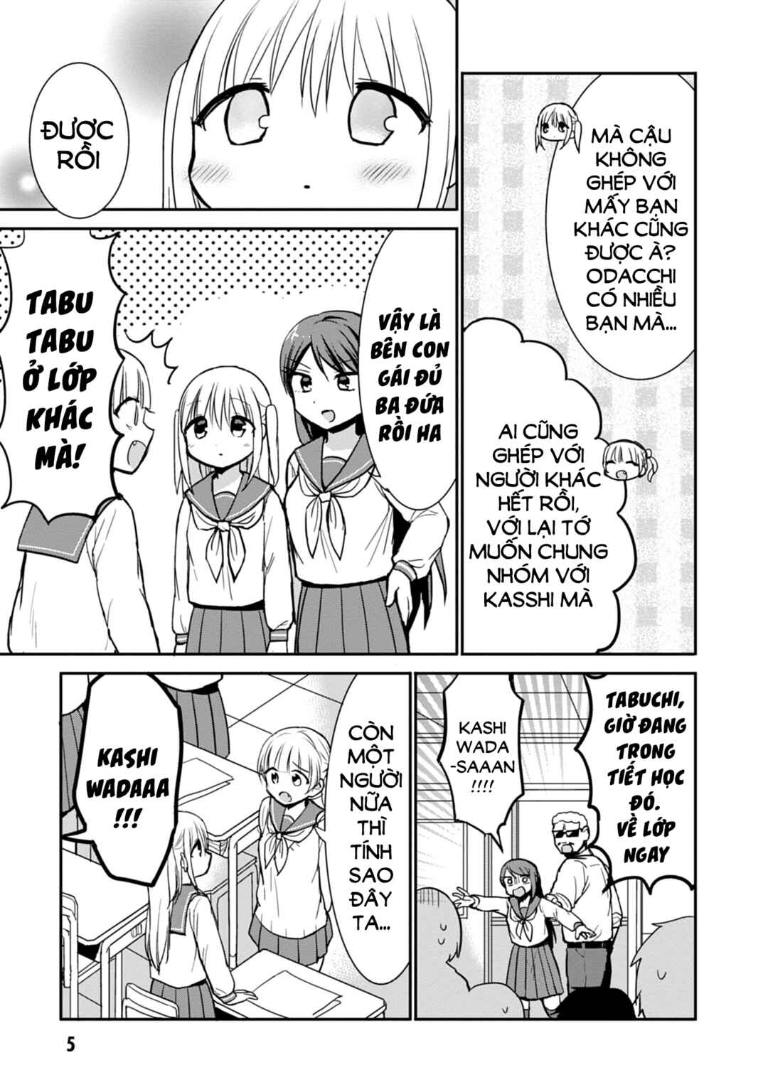 Chapter 64 - Page 6