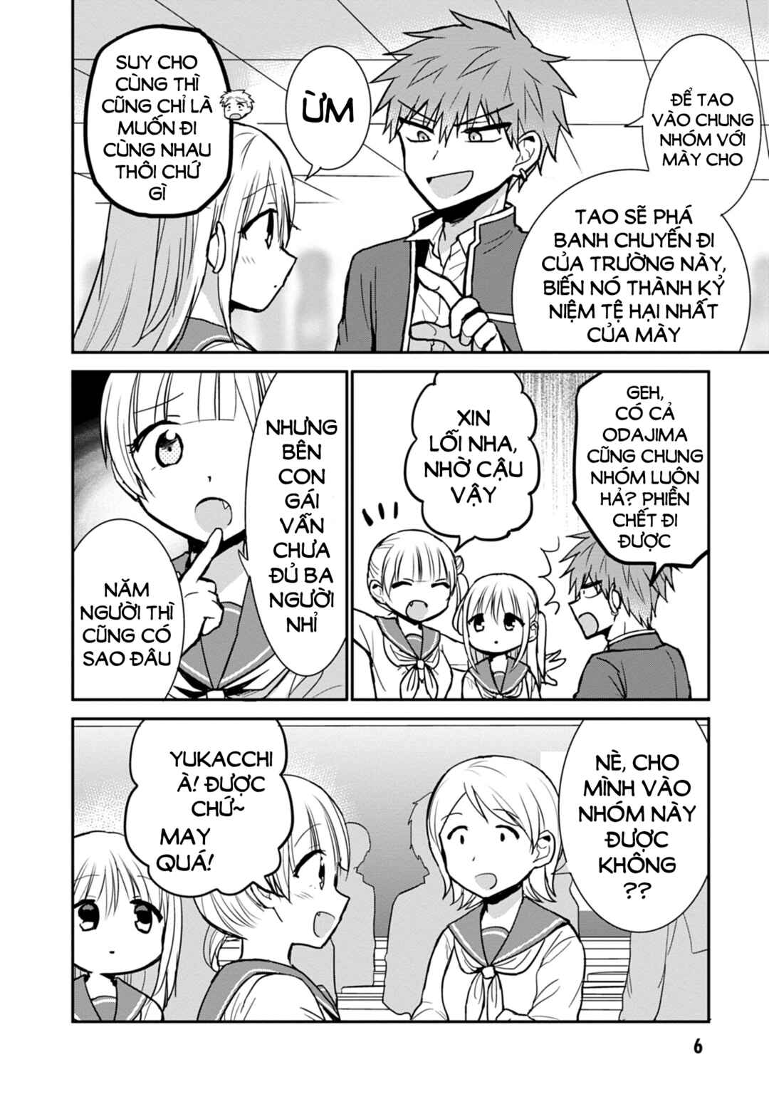 Chapter 64 - Page 7