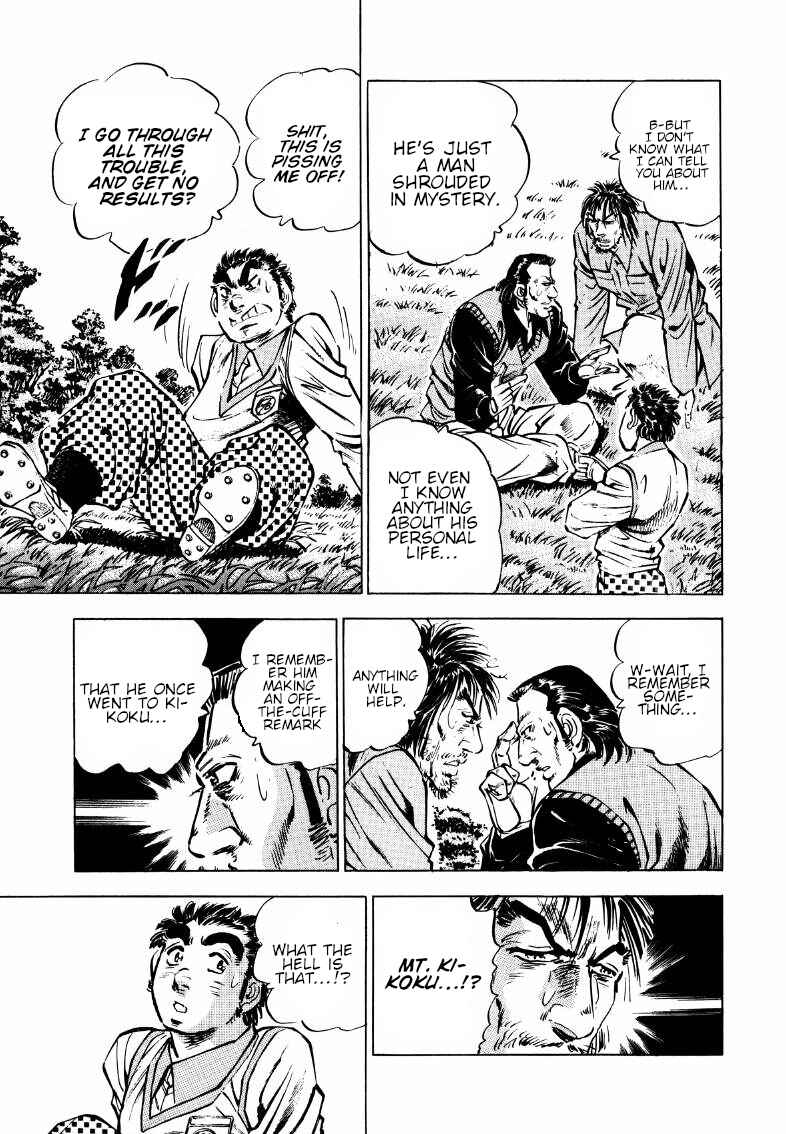 Chapter 175 - Page 11