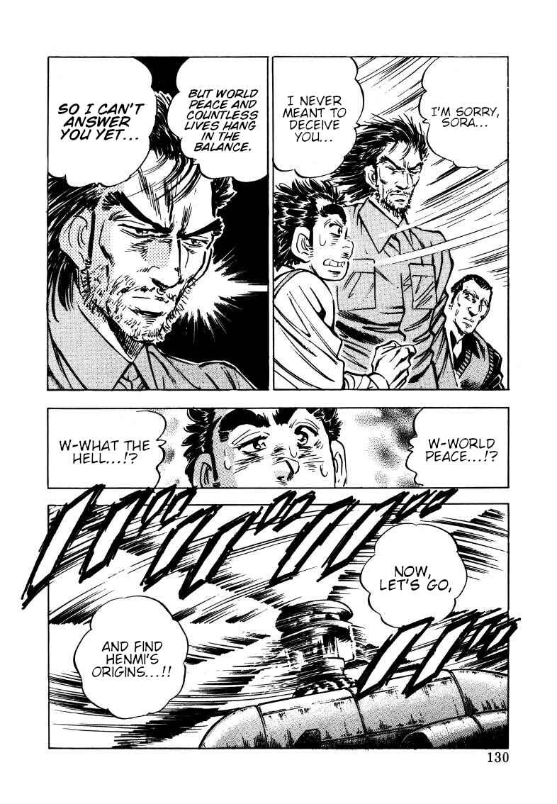 Chapter 175 - Page 15