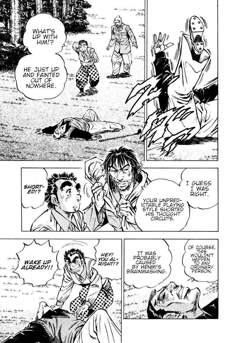 Chapter 175 - Page 3