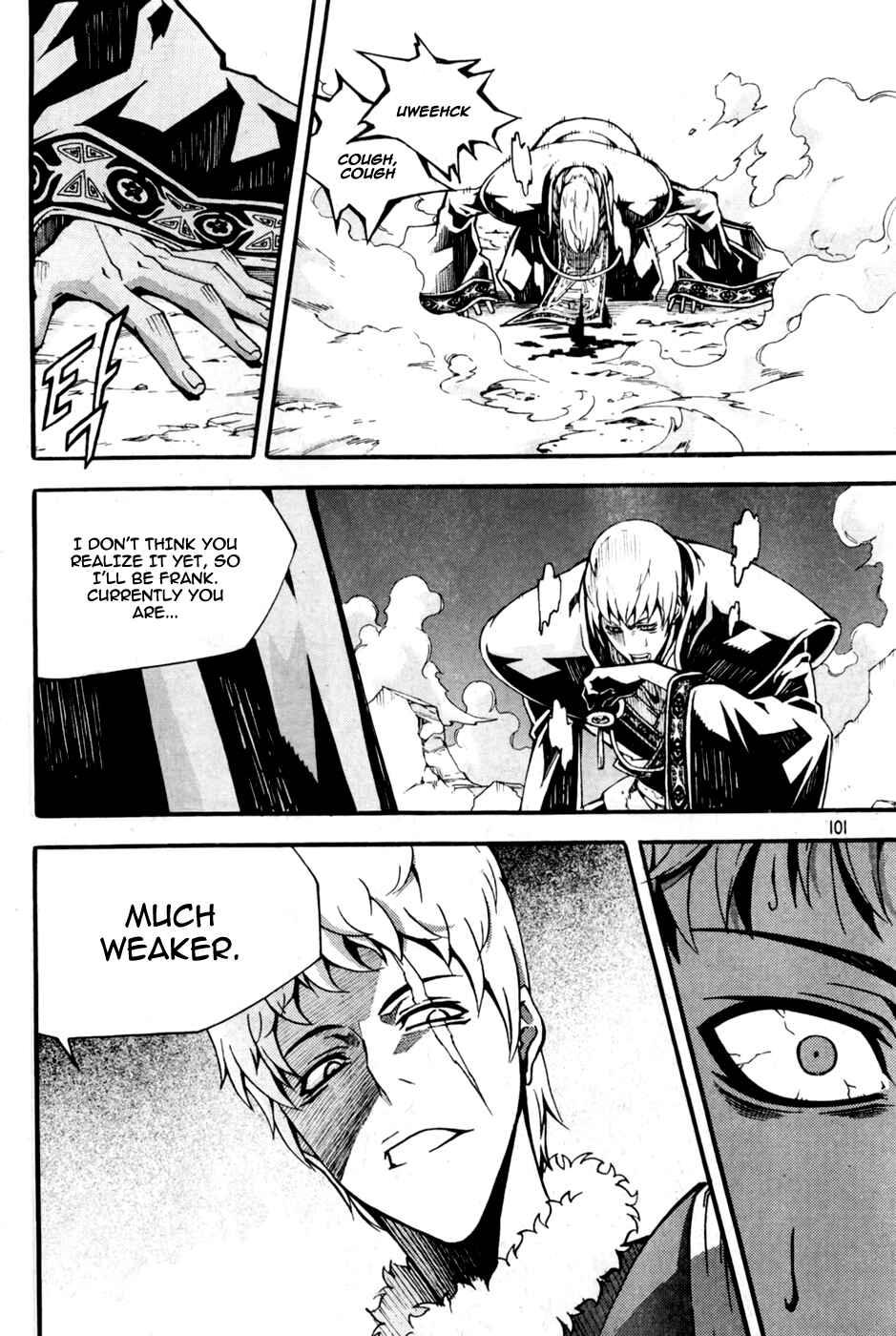 Chapter 70 - Page 17