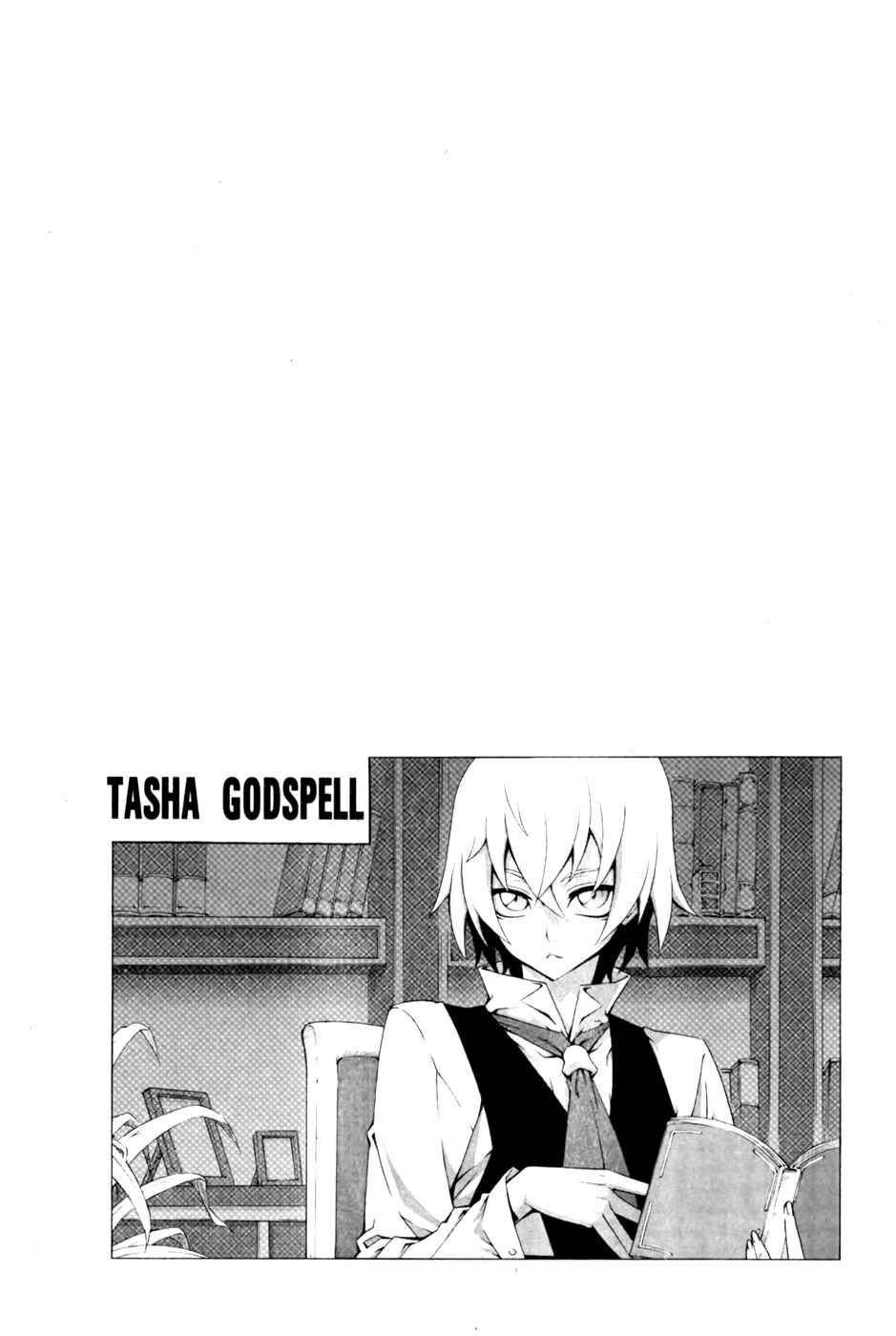 Chapter 70 - Page 25
