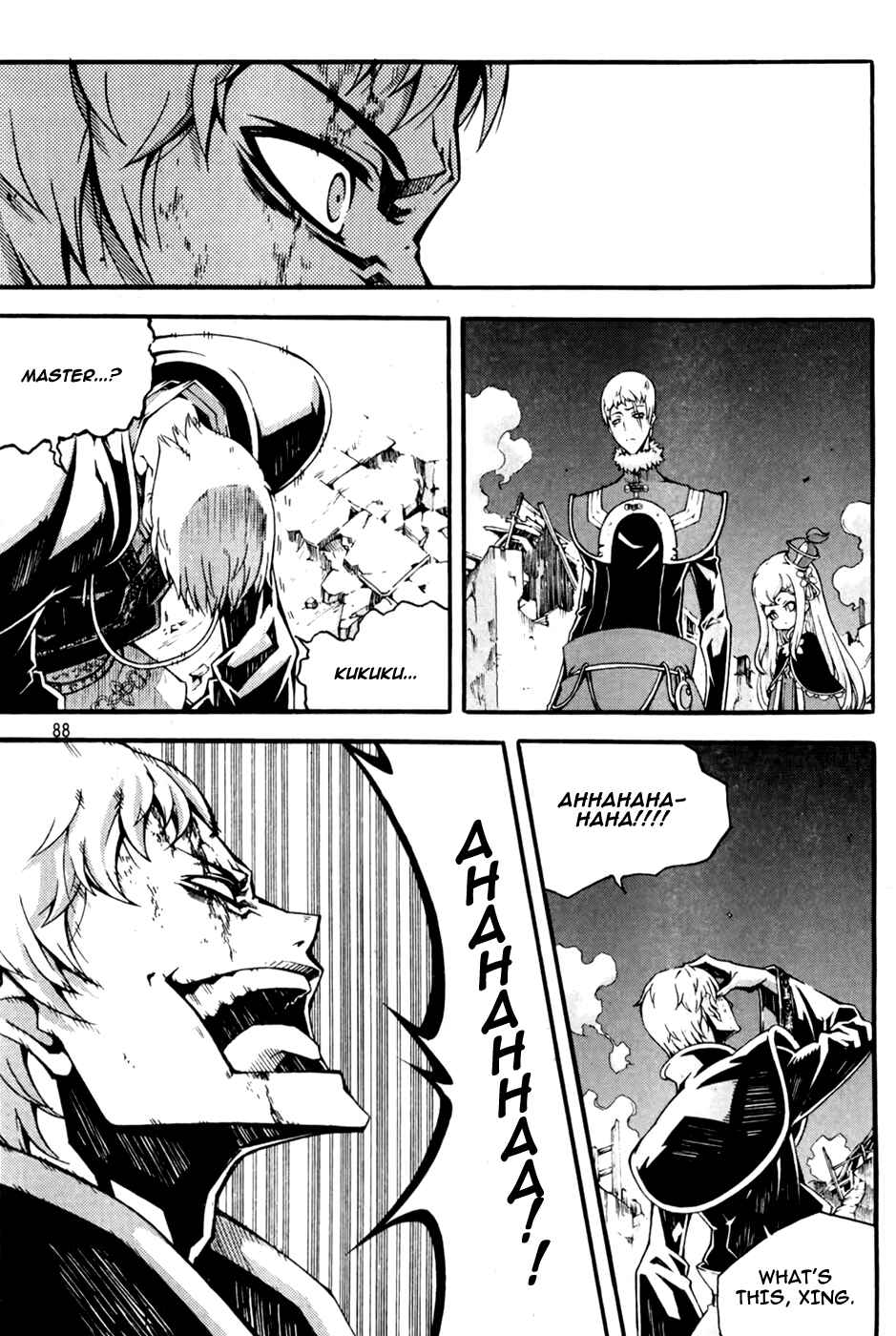 Chapter 70 - Page 4